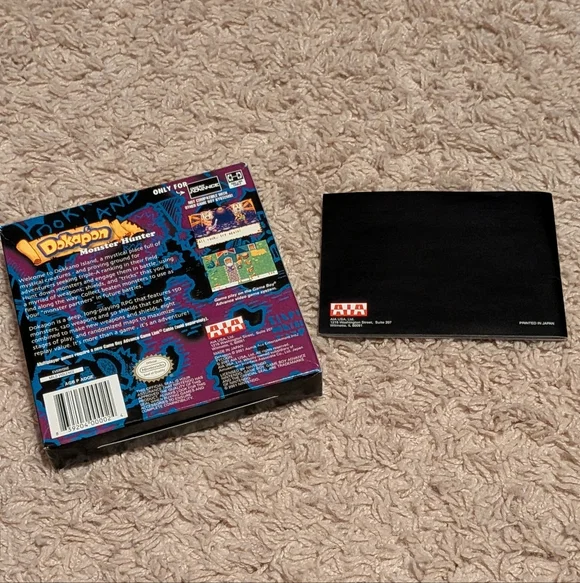 Dokapon monster Hunter GBA Box Only - Picture 2 of 2